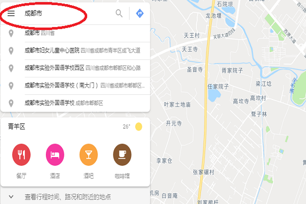 谷歌地图查询经纬度方法分享