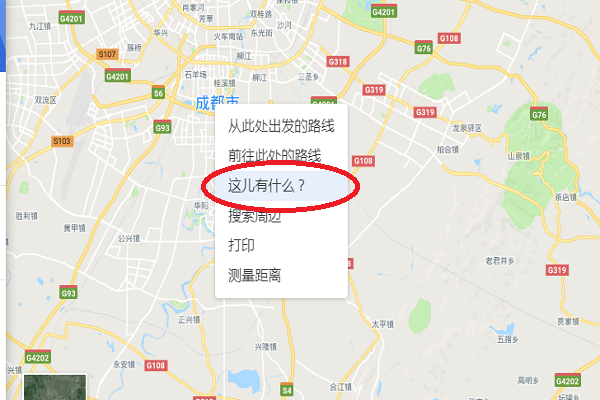 谷歌地图查询经纬度方法分享