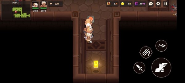 坎公骑冠剑4-1三星通关分享