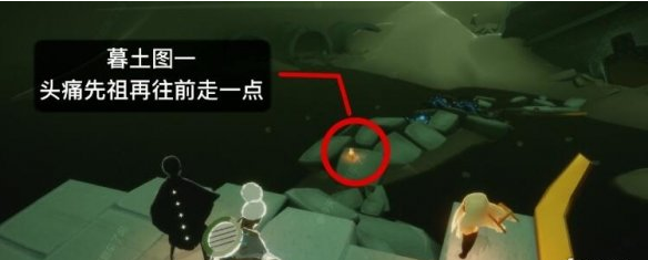 光遇季节蜡烛5月1日位置在哪里