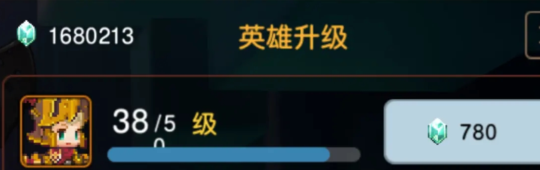 坎公骑冠剑初期角色养成方法一览