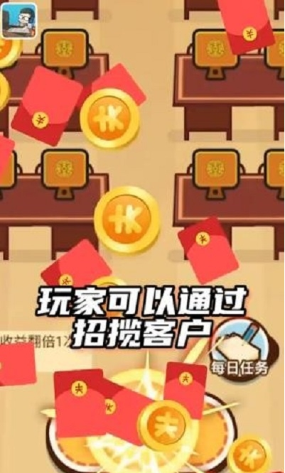 疯狂游戏厅