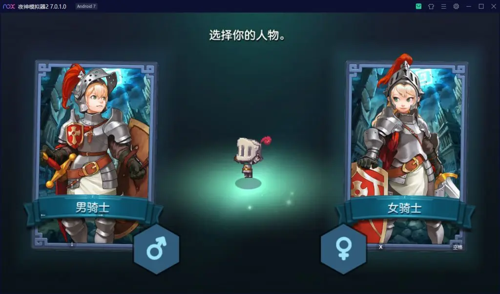 坎公骑冠剑零氪玩法分享