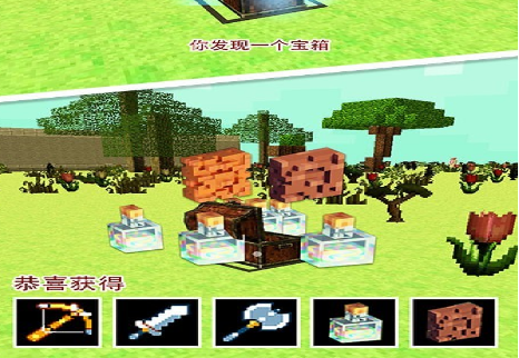 像素人大作战