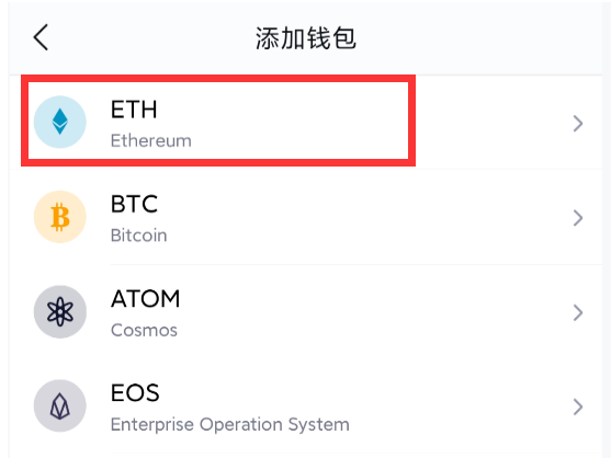 shib币柴犬币钱包提现操作说明