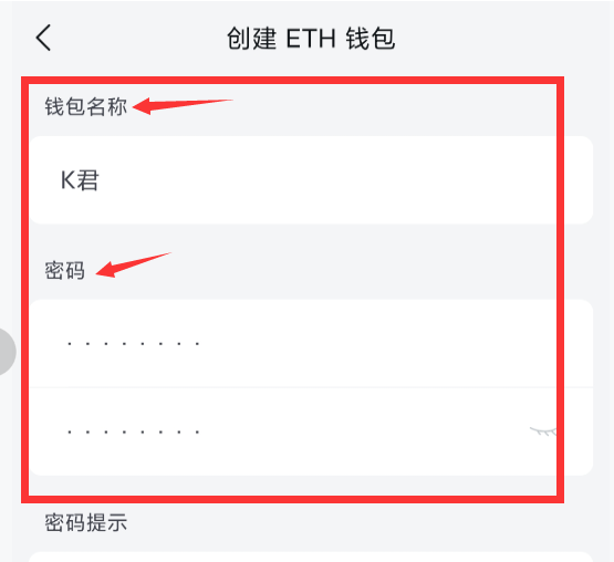 shib币柴犬币钱包提现操作说明
