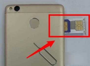 红米note10是双卡双待吗