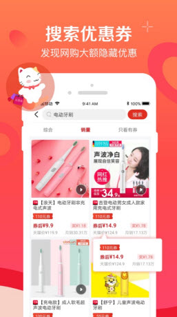 德物网购