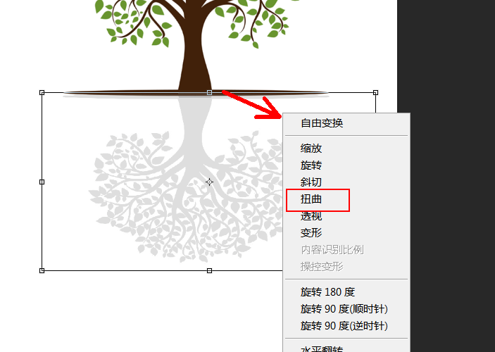 ps如何实现影子的效果