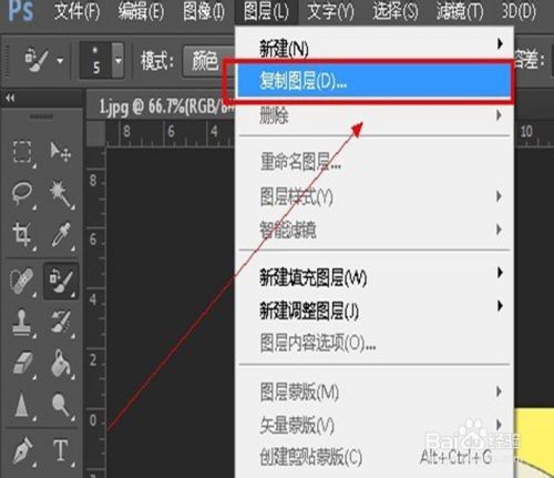 如何使用ps魔棒抠图