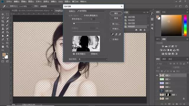 使用蒙版快速抠人物头发的方法