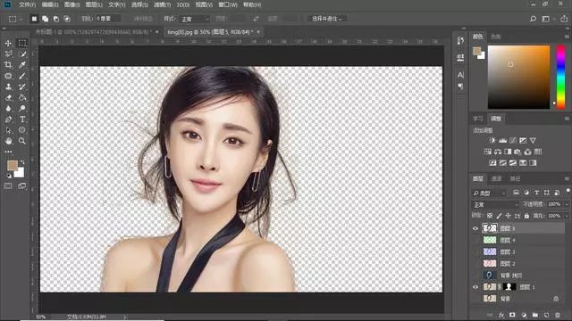 使用蒙版快速抠人物头发的方法
