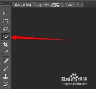 ps快速修改证件照背景色的教程
