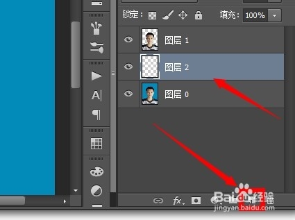 ps快速修改证件照背景色的教程