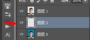 ps快速修改证件照背景色的教程