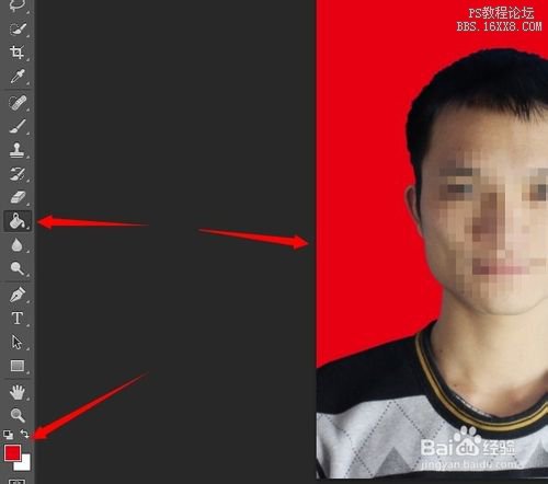 ps快速修改证件照背景色的教程