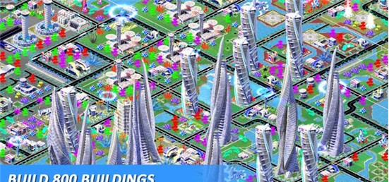 设计太空城市
