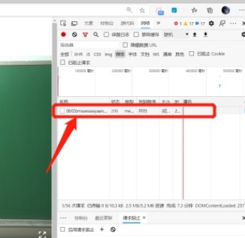 微信视频号视频下载本地操作分享