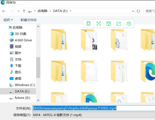 微信视频号视频下载本地操作分享