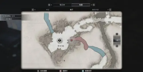 生化危机8W870TAC散弹枪获取方法介绍