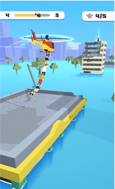空中救援2021
