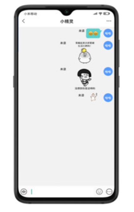 MyClub