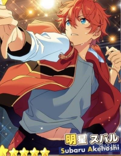 偶像梦幻祭2养卡攻略