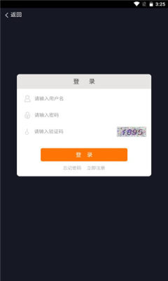 赞风