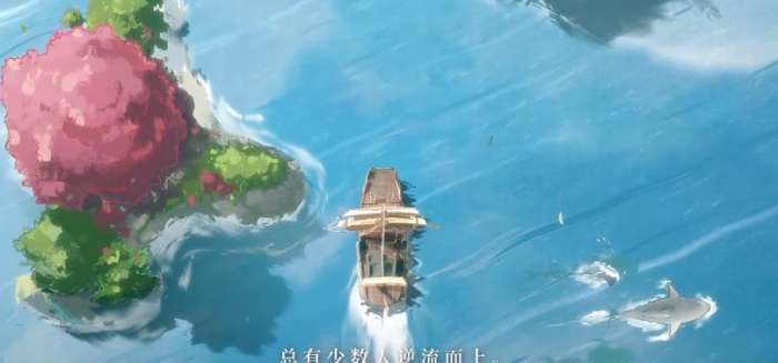 食物语蛋仔印花获取方法