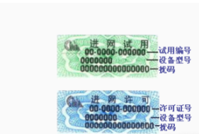oppoencofree2序列号查询方法