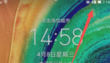 oppoencofree2电量查看方法
