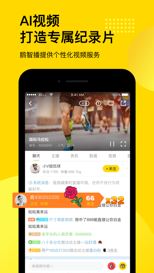 百度阅读