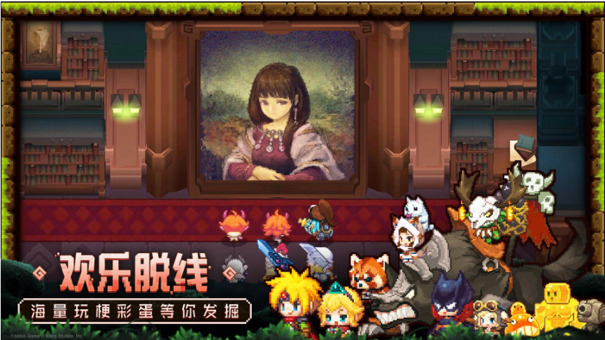《坎公骑冠剑》守护者升级攻略