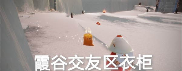 光遇季节蜡烛5月30日位置在哪里