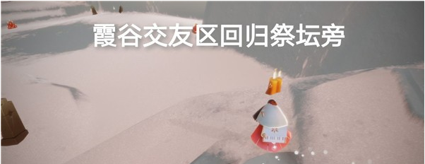 光遇季节蜡烛5月30日位置在哪里
