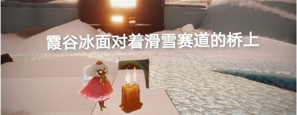 光遇季节蜡烛5月30日位置在哪里