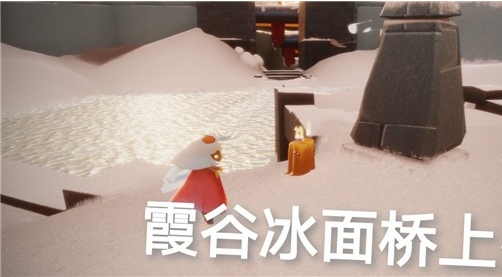 光遇季节蜡烛5月30日位置在哪里
