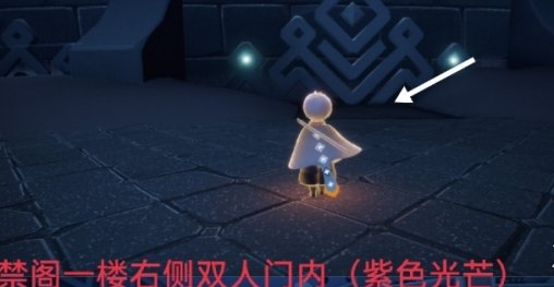 光遇6月2日每日任务怎么做