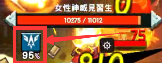 坎公骑冠剑组合技能搭配推荐
