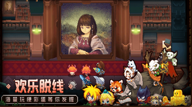 《坎公骑冠剑》星片作用一览