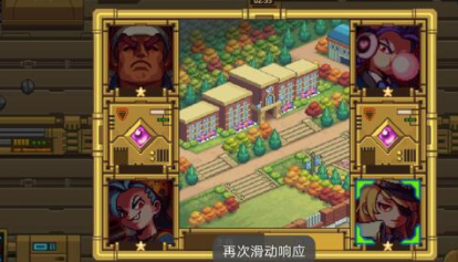 坎公骑冠剑21号大街挑战第三关详解