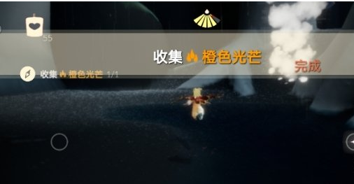 光遇6月3日每日任务怎么做