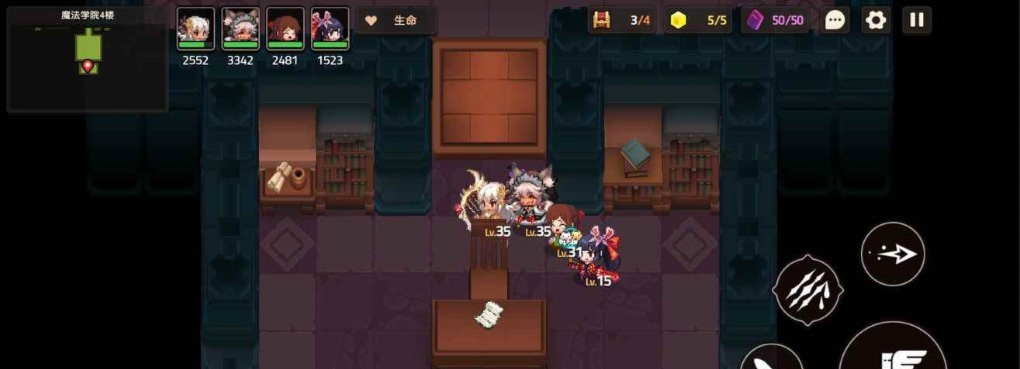 坎公骑冠剑超自然少女与密室任务流程