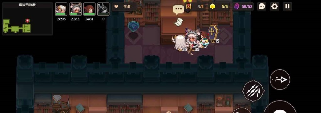 坎公骑冠剑超自然少女与密室任务流程