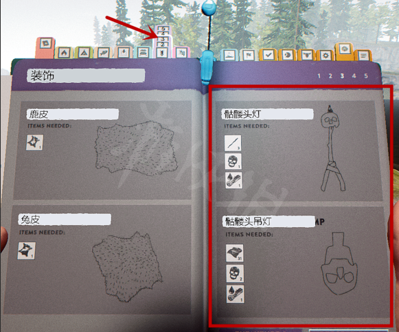the forest森林照明方法一览