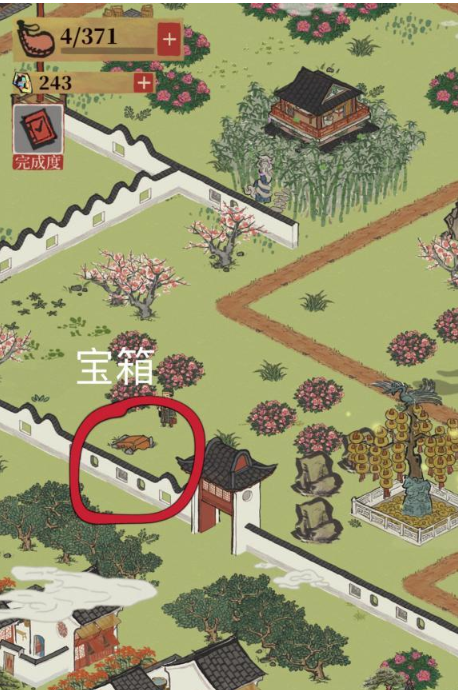 江南百景图宝箱位置在哪