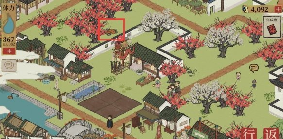 江南百景图宝箱位置在哪