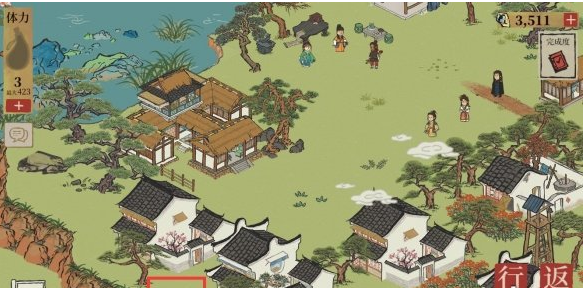 江南百景图宝箱位置在哪