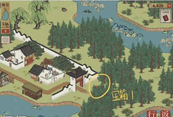 江南百景图宝箱位置在哪