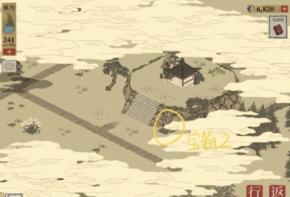 江南百景图宝箱位置在哪